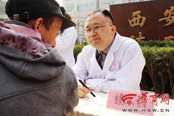 呼吁公众呵护肝脏健康西安市第八医院这样做了