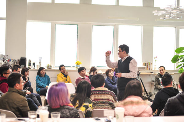 管理者必学的九型企业内训,管理者必学