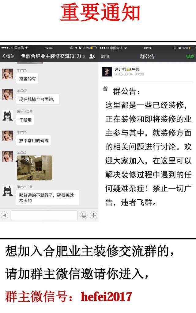 臣妾的50平装出豪宅的感觉（评论留QQ送流水账）