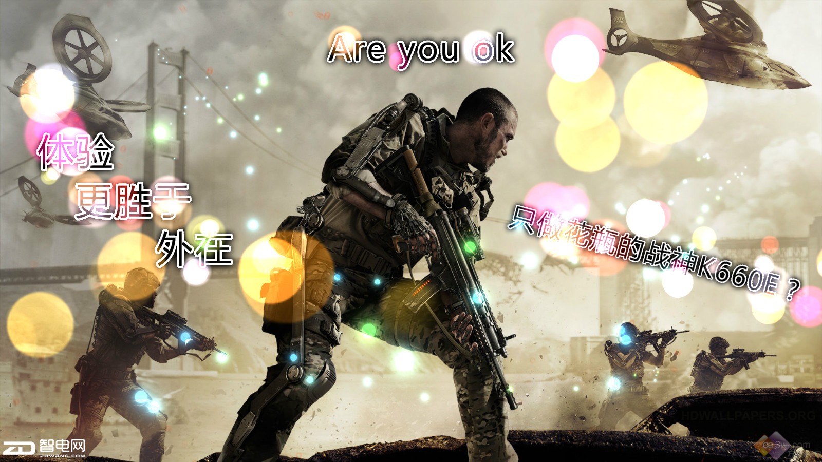 战神k660e适合什么系统,战神k660测评