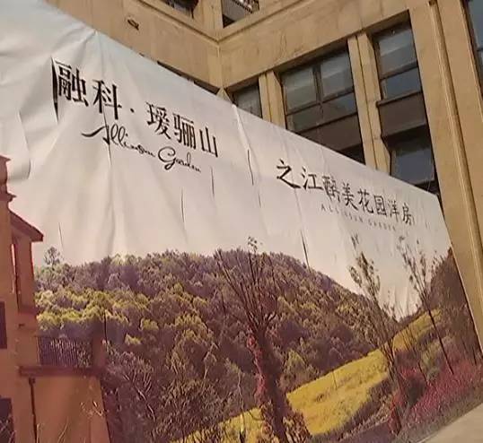 杭州融科瑷骊山多少一平方,杭州融科瑷骊山位置怎样