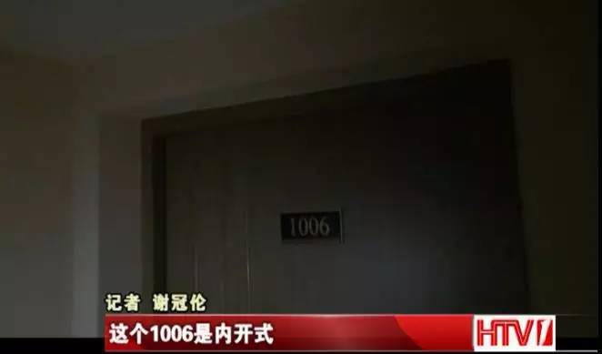 杭州融科瑷骊山多少一平方,杭州融科瑷骊山位置怎样