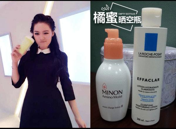 十大不值得入手的化妆水,不好用的护肤品推荐