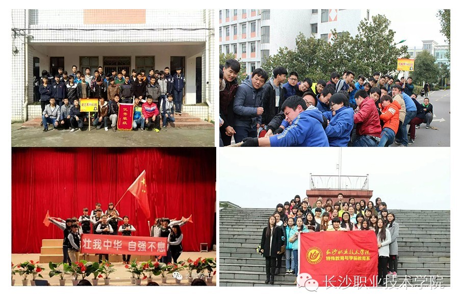 长职故事第99期在雷锋故里上大学，是一种怎样的体验？