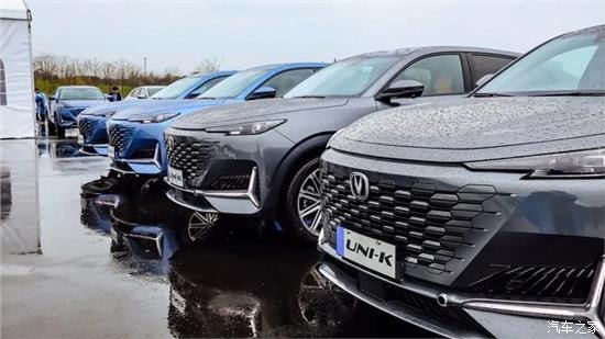 长安汽车试车员,长安汽车验车员