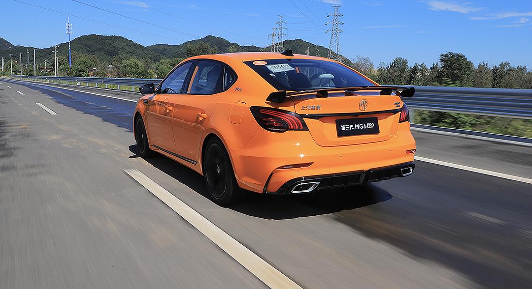 名爵mg6pro最划算的配置,名爵mg6pro豪华版都有点什么配置