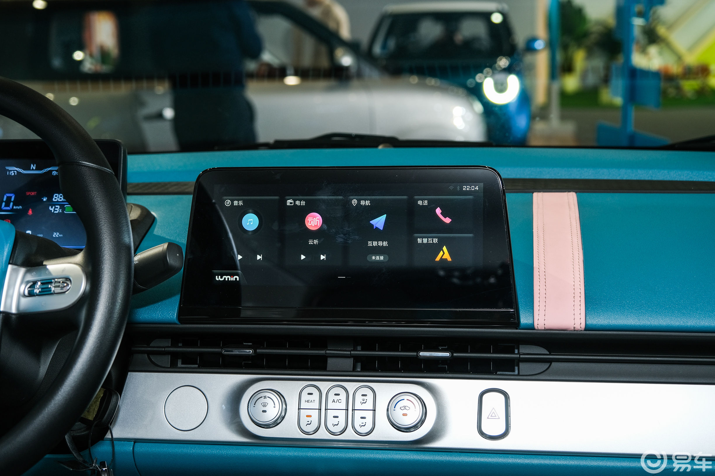 长安Lumin怎么样,长安lumin2023款报价