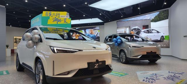 合创汽车森风浦口体验店,南京森风合创