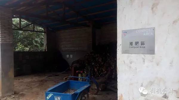 疗愈人的慧灵农场：一群很简单的人，在这里快乐、自在地生活