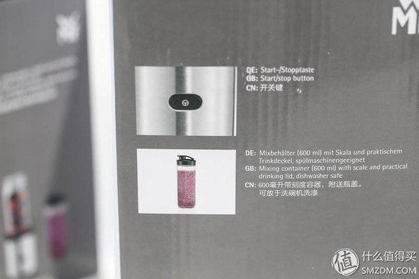 mixgo榨汁机评测,澳洲mixgo榨汁机使用视频