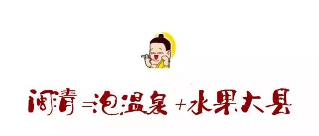 福建最穷的城市排名,福建最富的五个市排名第一是哪里