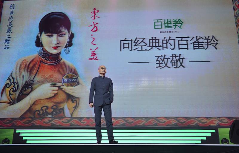 警惕！莫让韩后打劫了中国化妆品行业