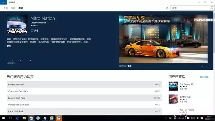 戴尔工作站precision5510,戴尔工作站precision5550评测