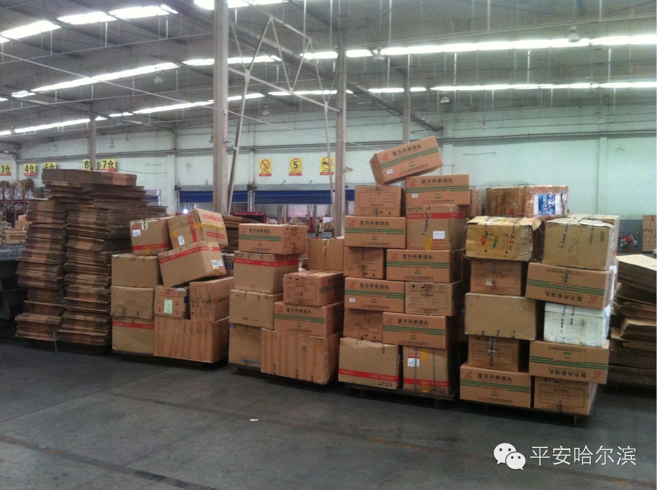 哈市查处红肠假窝点,黑龙江严查医院销售假冒药