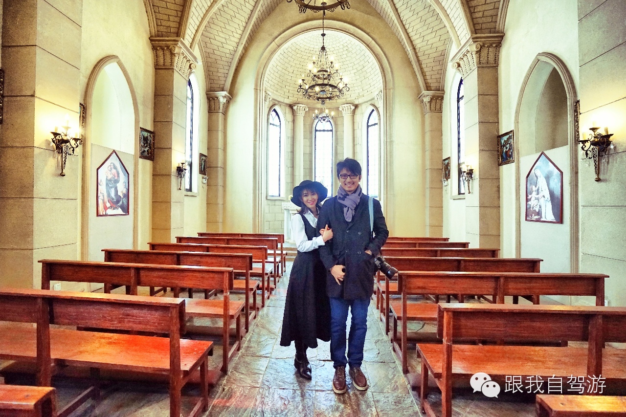 远离帝都，享受二人浪漫假日|试驾广汽本田歌诗图