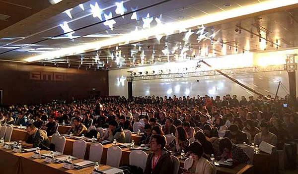 近4万人参与的GMGC2016干货全在这里了