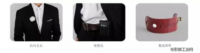 A.lavez,专为移动端设计夹式麦克风，录制人声更优化