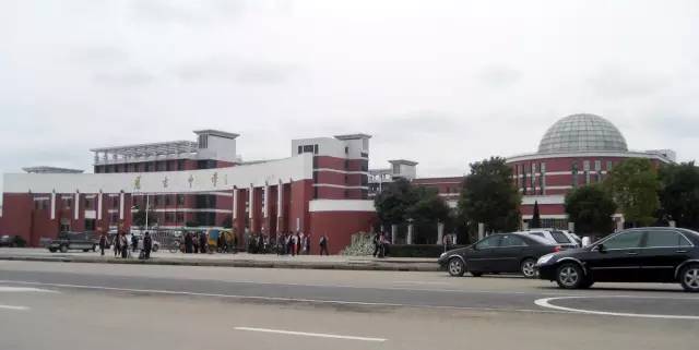 北仑区最贵的幼儿园,宁波北仑最贵的学校