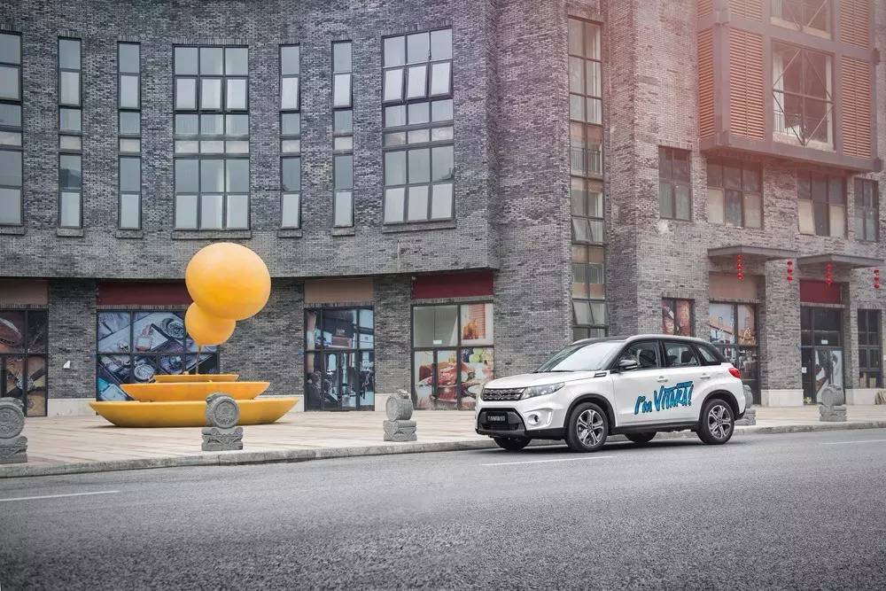 长安铃木维特拉1.4t自动极速测试,试驾长安铃木维特拉视频