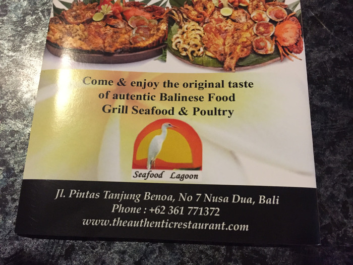 梦幻巴厘只属于你我的蜜月~~逗逼文字、气质趣图