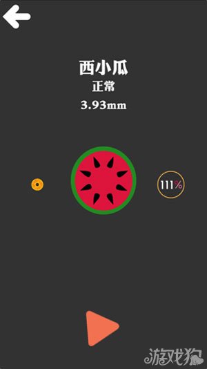 大力未必出奇迹,b弹射击