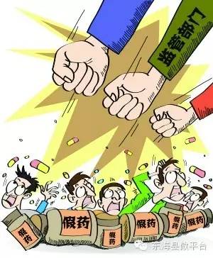 特大跨省制售假药案,生产销售假药涉案30万案例