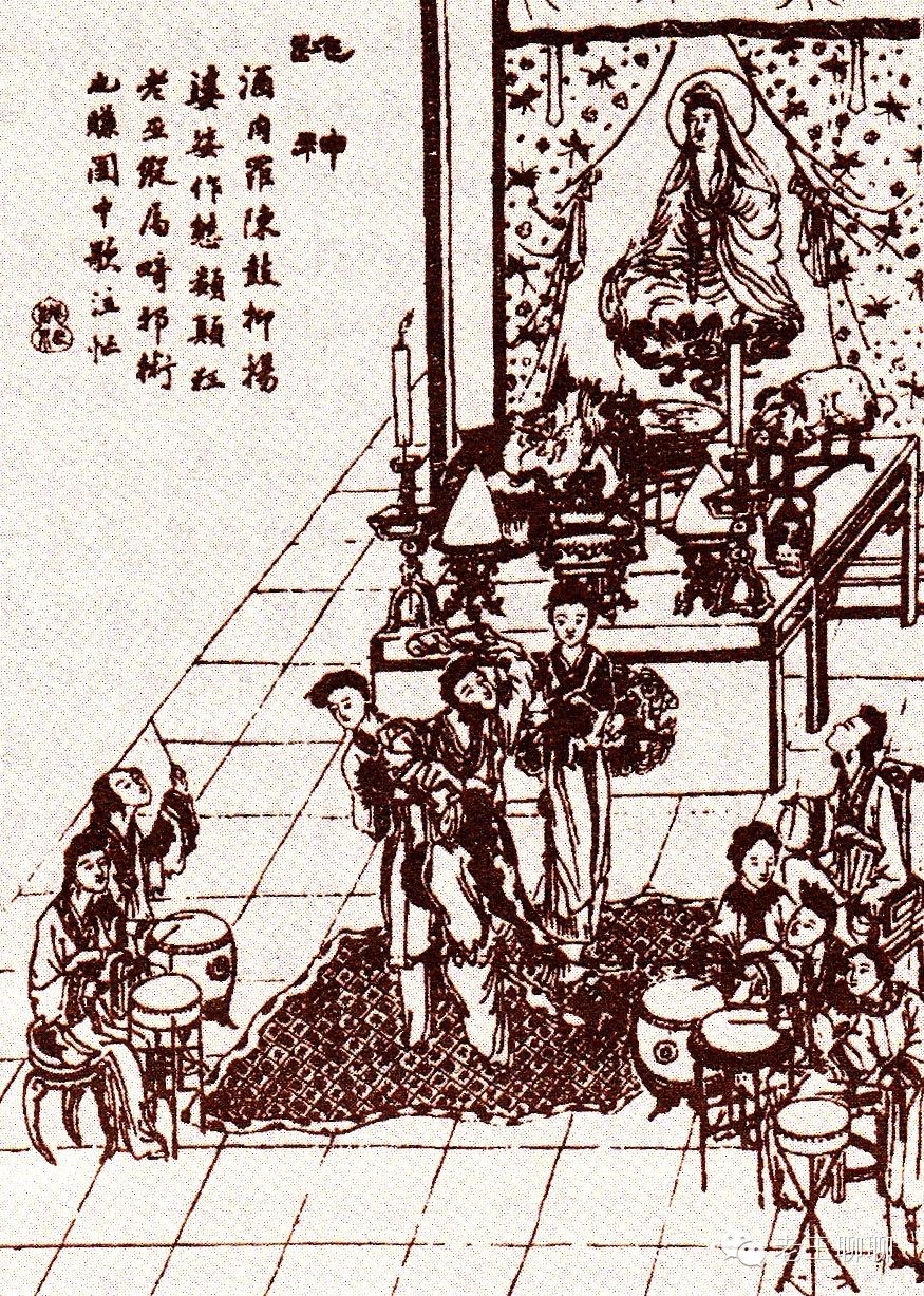 鑱婃枊濂冲瓙涓庨鍚屽,鑱婃枊鍗婁粰闃村樊闃抽敊