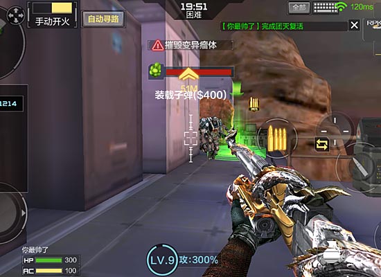 穿越火线盘龙觉醒,赤焰盘龙和寒霜盘龙打挑战哪个好