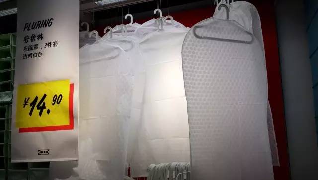 西安宜家100元能买什么,西安宜家必买的30件商品