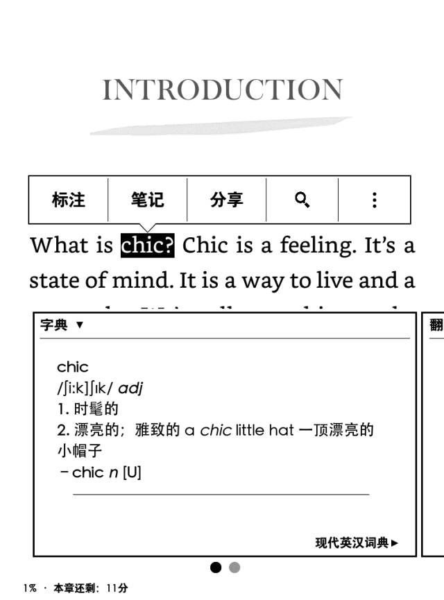 是不是所有的女人都能长得漂亮,是不是女人也要活得漂亮