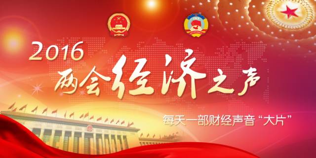 中心厨房运作机制,中心厨房经营范围