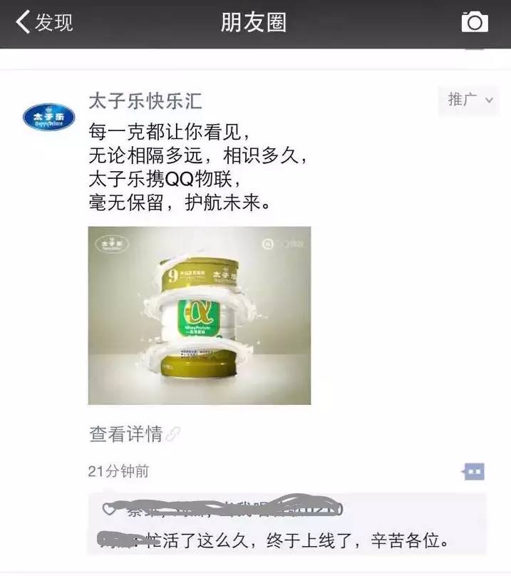 灏忛┈鍝ュ樊閽卞悧,缂洪挶鎵惧皬椹摜