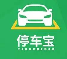 路边停车公众号缴费不交会怎么样,公众自助泊车可以不交费吗