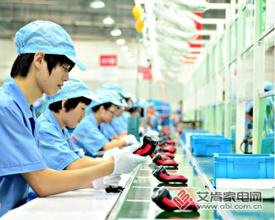 聚力2021,聚力2009