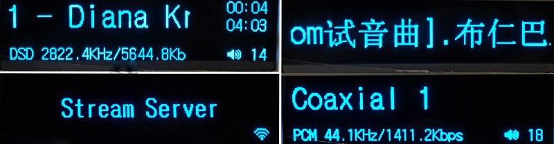 景丰数字播放器与解码器接法,景丰网络播放器
