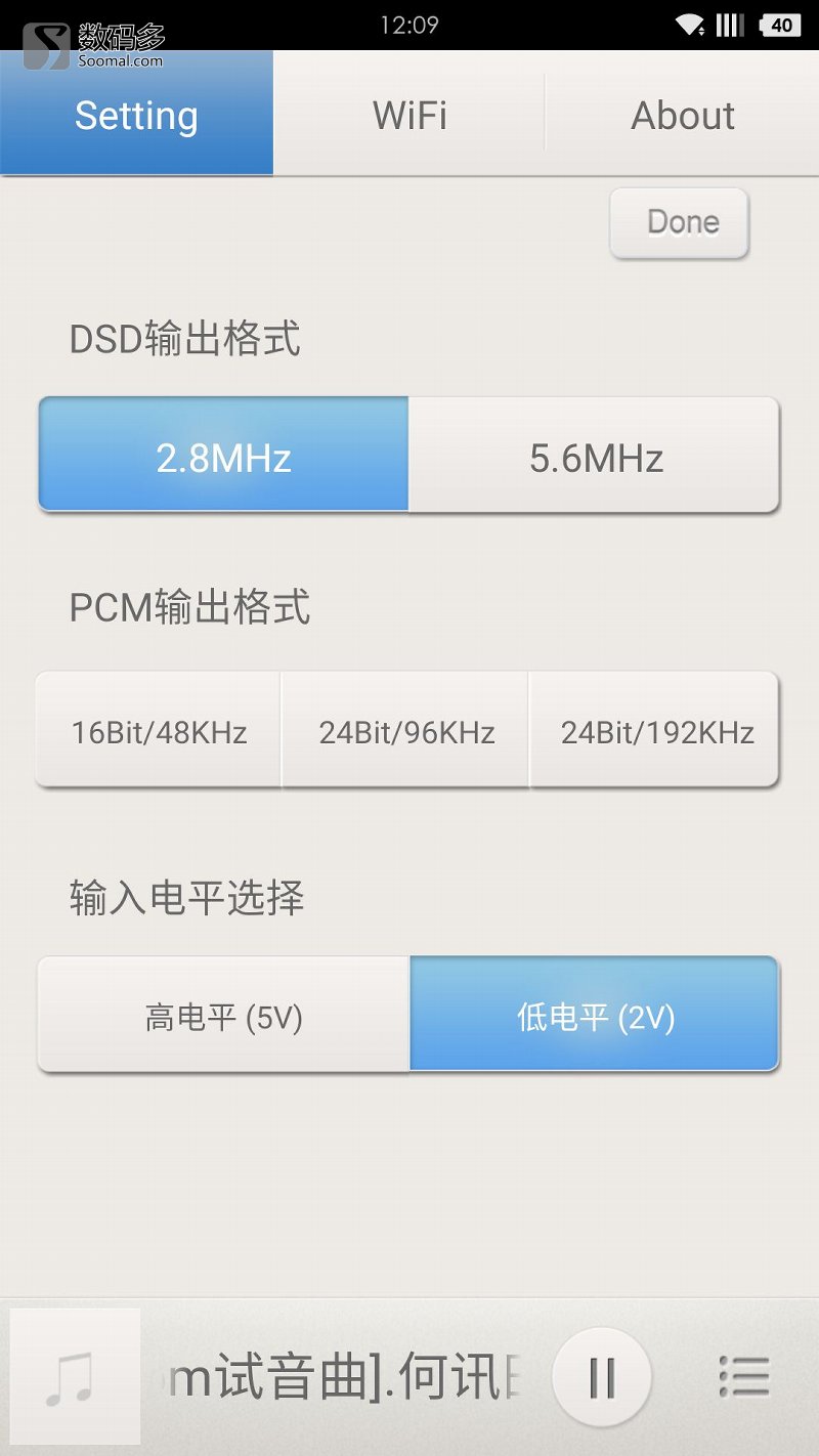 景丰数字播放器与解码器接法,景丰网络播放器