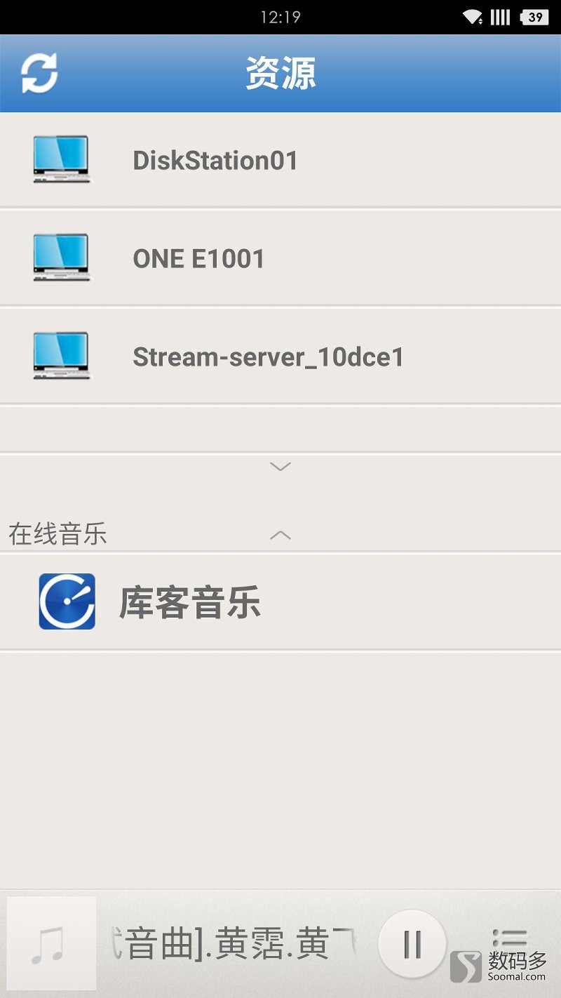 景丰数字播放器与解码器接法,景丰网络播放器