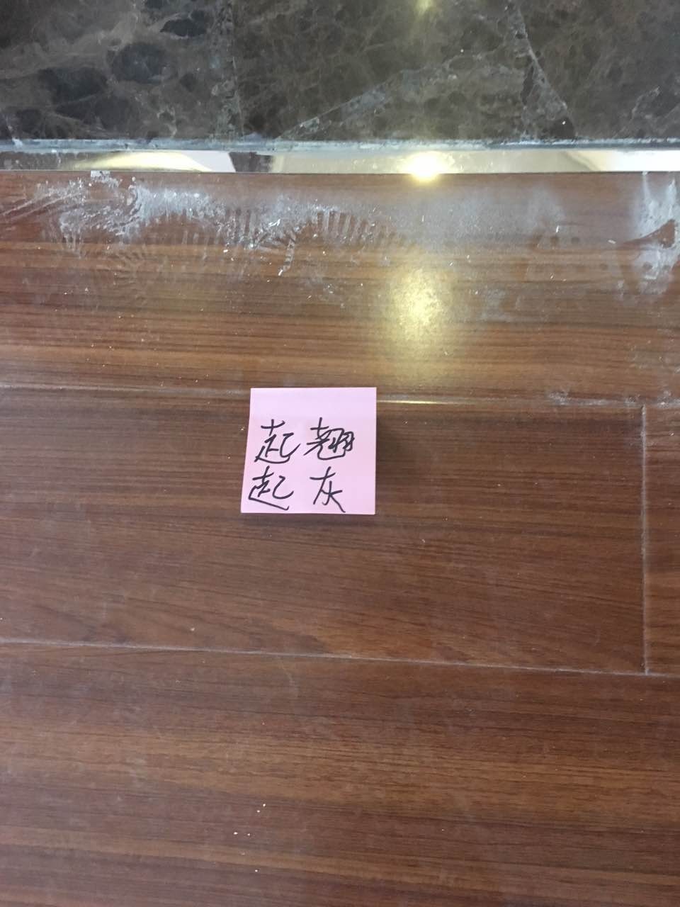 锦江国际花园三居室户型图,成都锦江国际花园如何