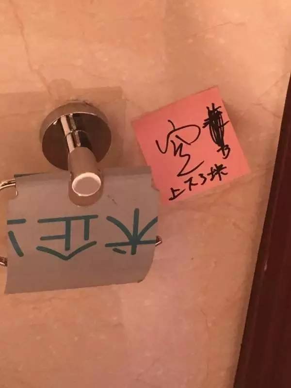 锦江国际花园三居室户型图,成都锦江国际花园如何