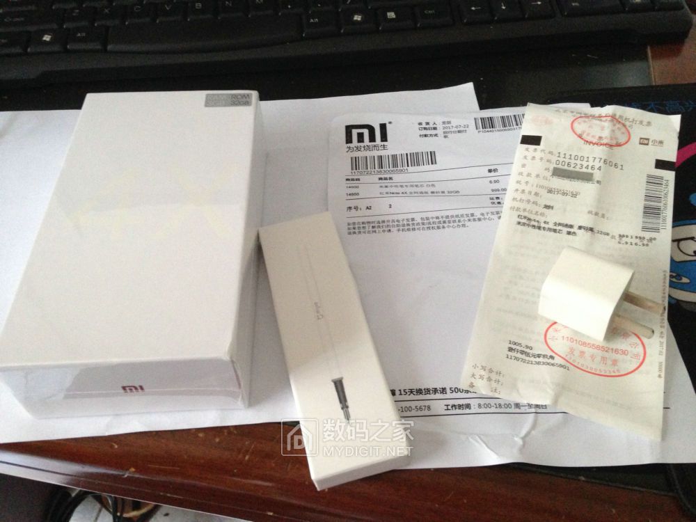 用了三年的红米note4x,红米note4x高配现在值得买吗