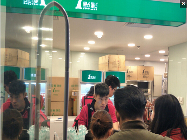 这家奶茶店日售3000杯怎么做到的难道只因为它是网红奶茶？