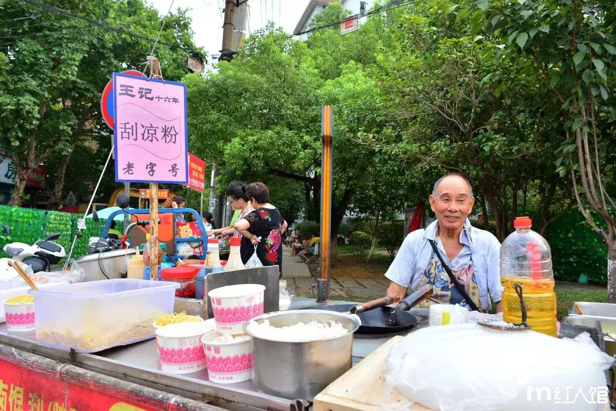 在株洲生活是种什么体验,在株洲生活