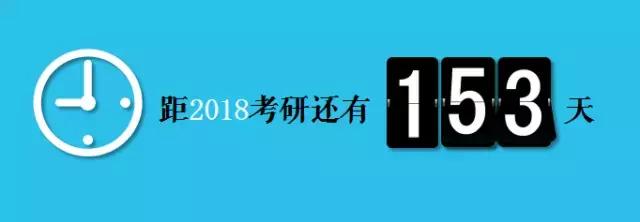 阅读真题第19篇,阅读真题1年级