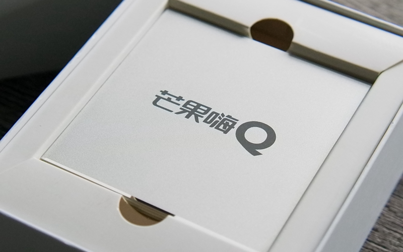 芒果嗨qh7三代测评,芒果嗨q机顶盒评测