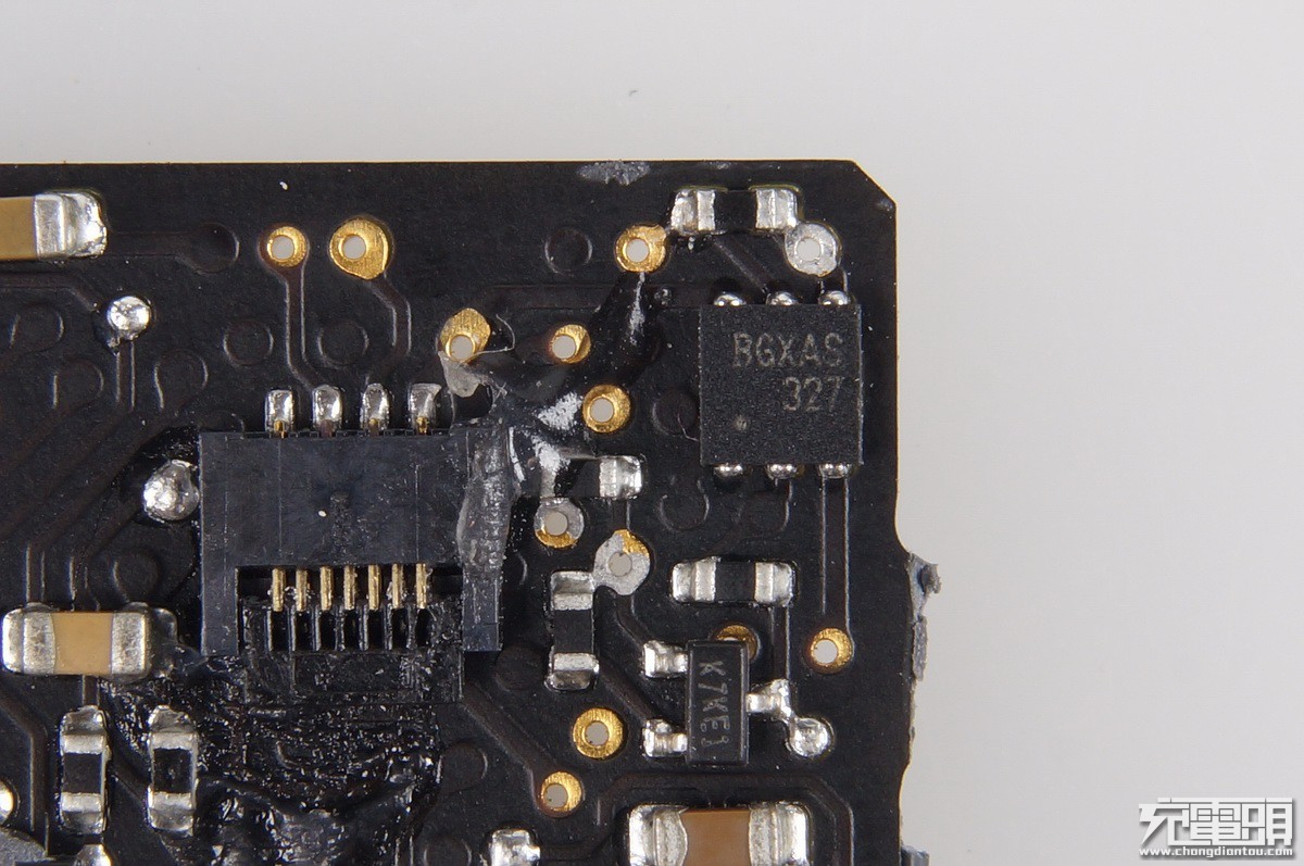 6650毫安充电器,628元电池充电器