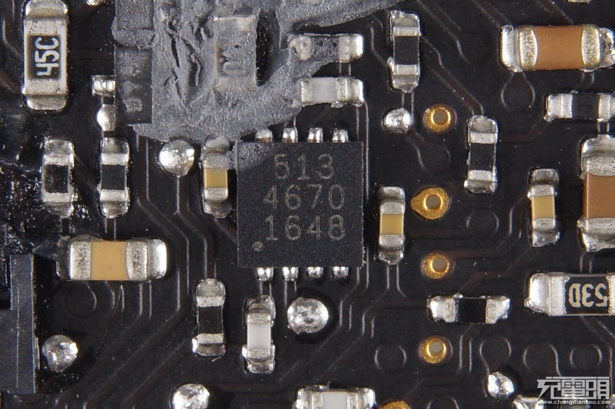 6650毫安充电器,628元电池充电器