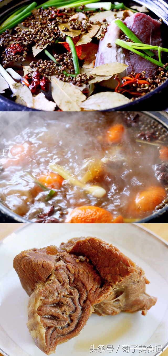 怪味牛肉有什么好吃的,怪味牛肉