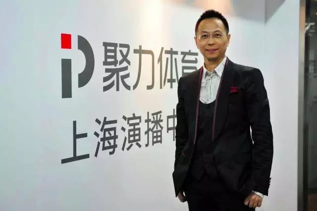 pptv看球,pptv怎么样