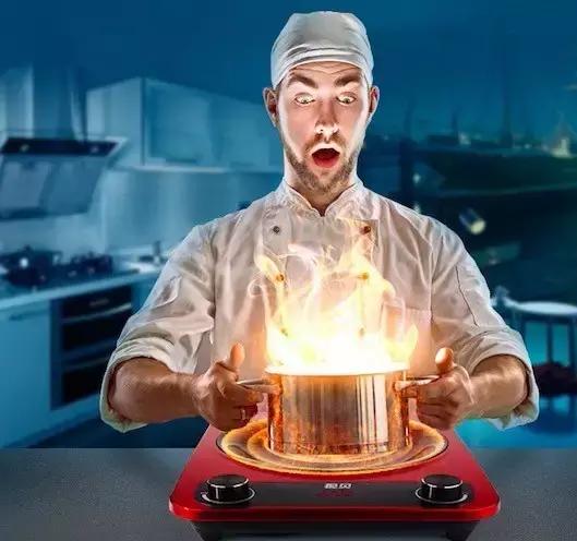 电磁炉模仿明火,电磁炉的柴火灶