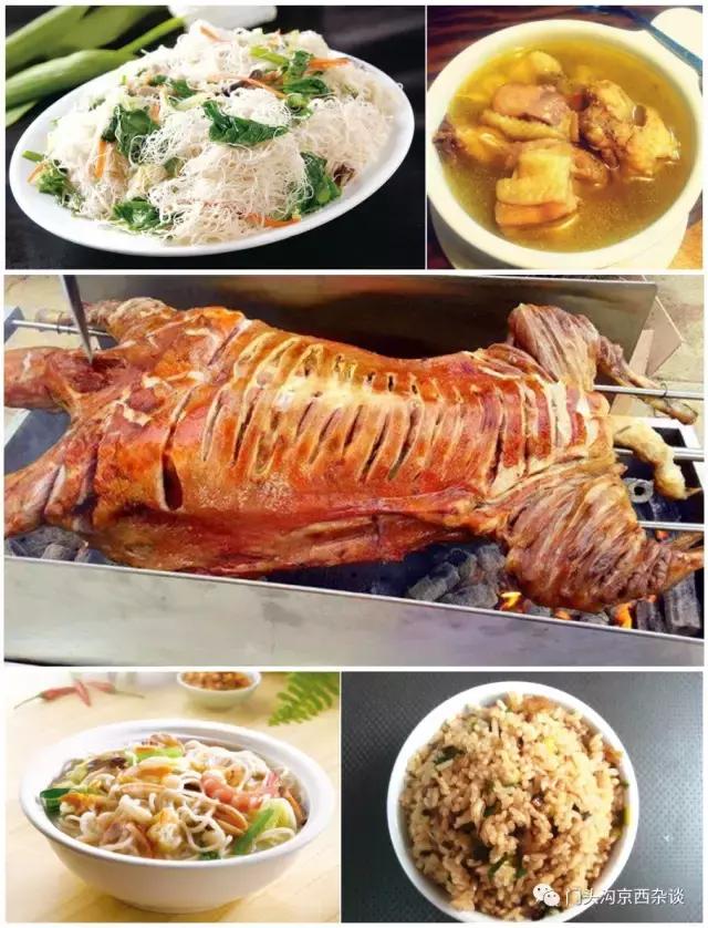 门头沟有山有水的野地,门头沟山里隐藏的别墅